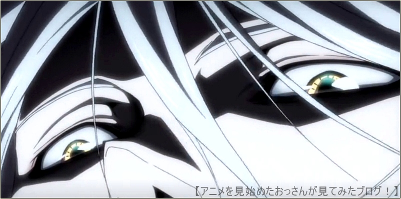 槙島聖護（まきしま しょうご）　PSYCHO-PASS サイコパス アニメ は 1話の最初の魅せ方が上手い！良い！　【素晴らしい】「PSYCHO-PASS サイコパス」をアニメを見始めたおっさんが見てみた！【評価･レビュー･感想★★★★★】 #PSYCHOPASS #サイコパス #pp_anime