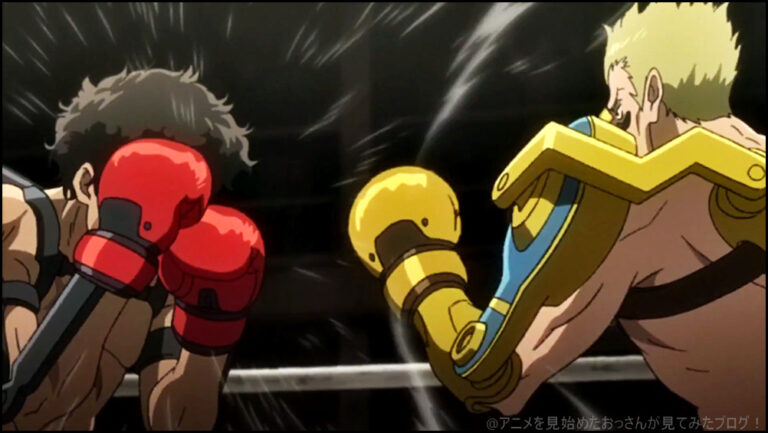 メガロボクス アニメの「ギア」が全然役に立ってない！いらない！