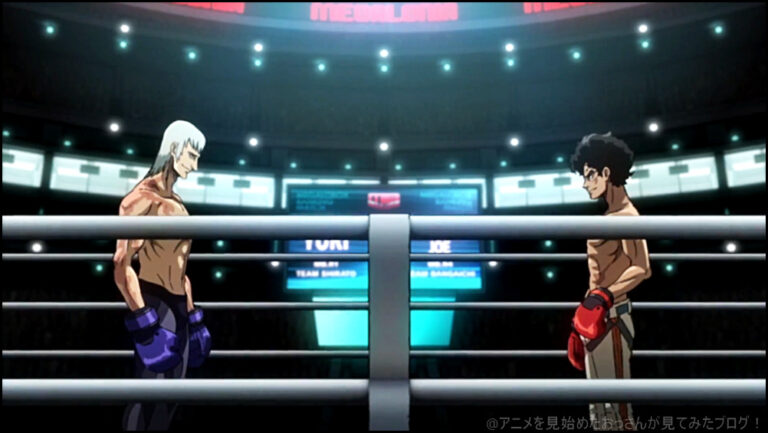 メガロボクス アニメの最後の戦いではジョーも勇利もギアをつけないで戦う。ギアとは？