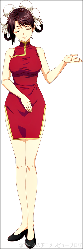 ヤン /千年眼 声 - 鬼頭明里
