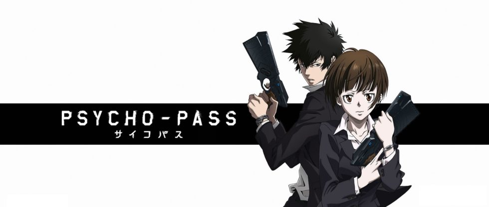 PSYCHO-PASS サイコパス