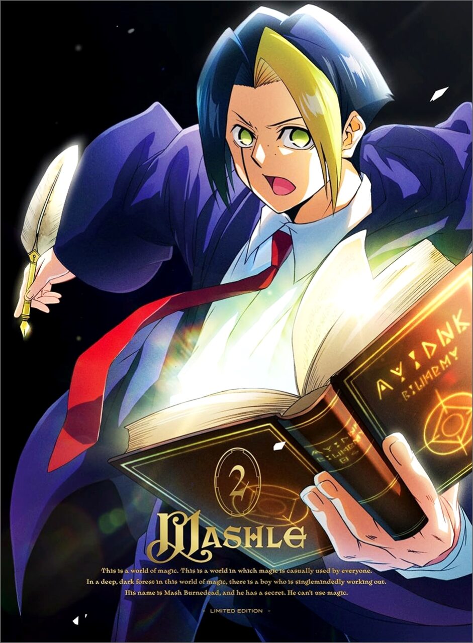 「マッシュル-MASHLE-」アニメのDVD･Blu-ray