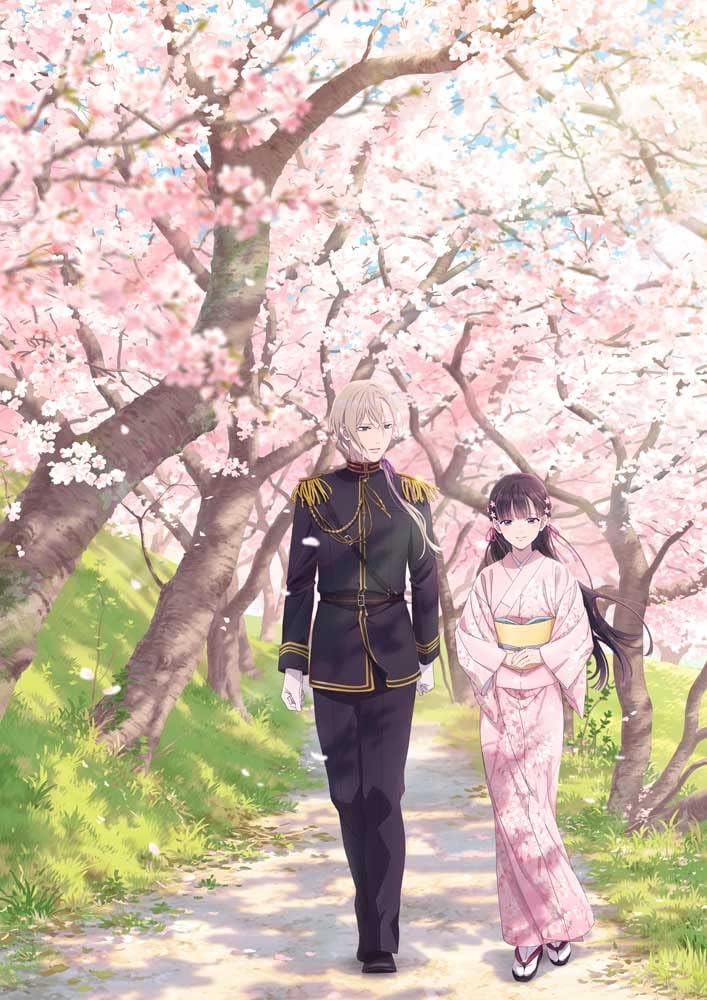 「わたしの幸せな結婚」アニメのDVD･Blu-ray