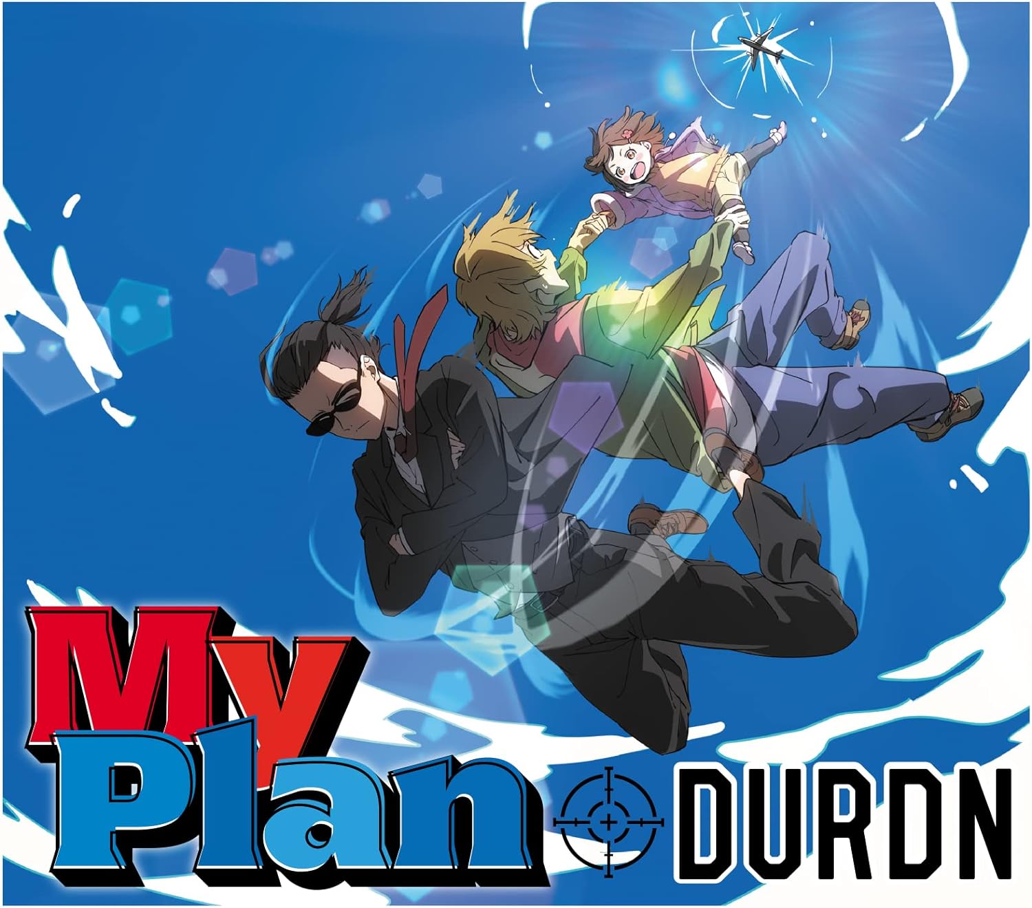 My Plan / DURDN「Buddy Daddies」アニメの主題歌OP･ED曲･挿入歌【バディダディズ】