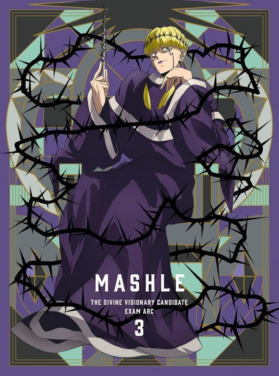 「マッシュル-MASHLE- 神覚者候補選抜試験編」アニメのBlu-ray･DVD