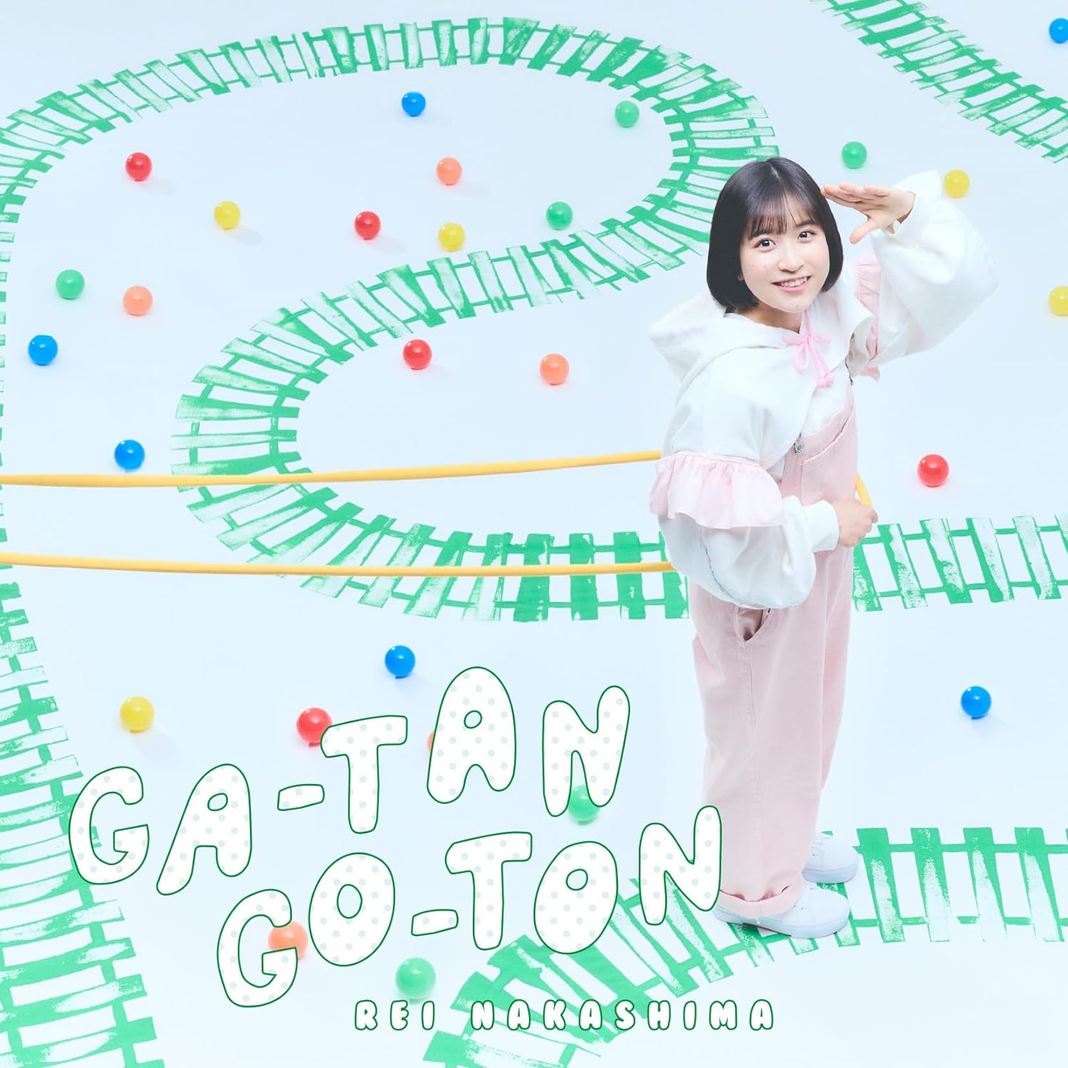 【終末トレインどこへいく?OP】 GA-TAN GO-TON / 中島怜