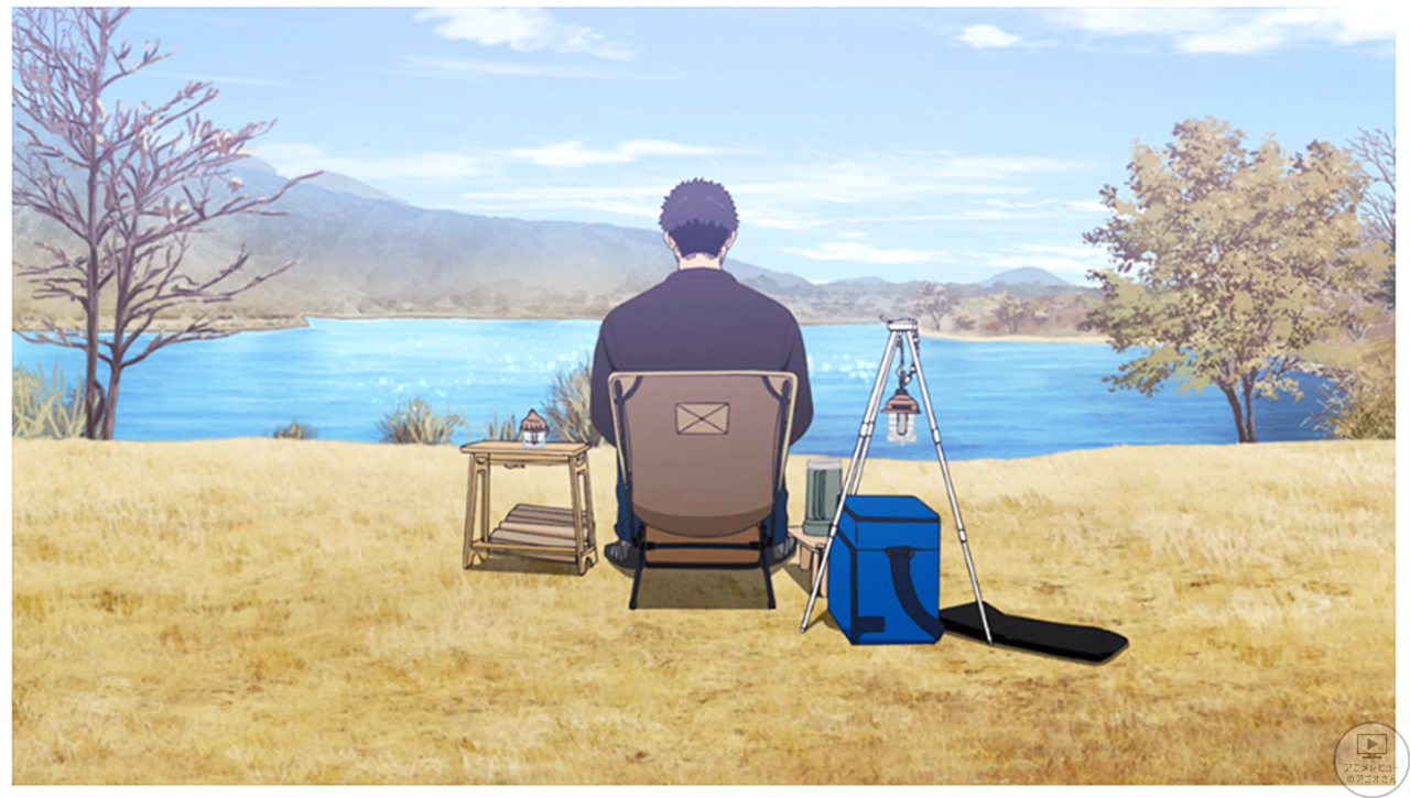 「ふたりソロキャンプ」アニメは動きが少なくてアニメである必要がない