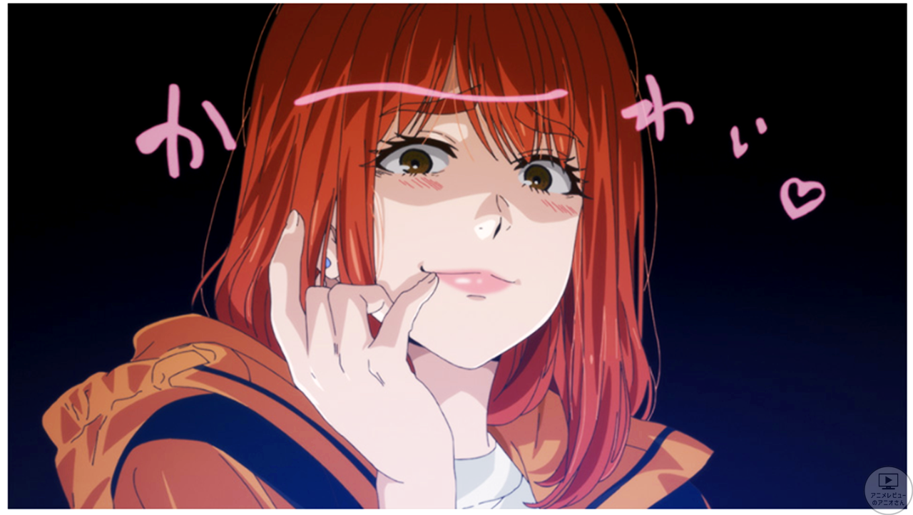 「ふたりソロキャンプ」アニメはキャラデザは好みだけど作画が後半は荒い